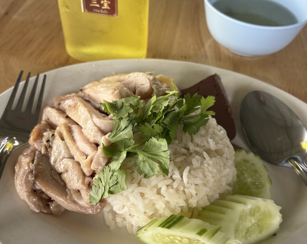 ข้าวมันหุงน้ำมันรำข้าว